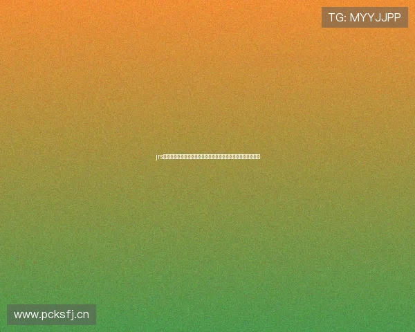 jrs看球免费直播平台高清赛事在线观看指南全程流畅体验攻略分享 jrs看球免费直播平台高清赛事在线观看指南全程流畅体验攻略分享