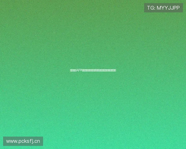 斗球体育APP苹果版全新上线畅享体育赛事直播和实时数据分析 斗球体育APP苹果版全新上线畅享体育赛事直播和实时数据分析